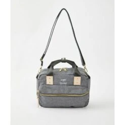 Anello Atelier Mini Shoulder Bag -Fashion Bag Store Anello Atelier Mini Shoulder Bag Light Grey 1a 307f9bf1 a6ac 478b bf97 901953287e32