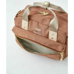 Anello Atelier Mini Shoulder Bag -Fashion Bag Store Anello Atelier Mini Shoulder Bag Orange Beige 15a 1c78247b 03db 40ad 86e0 f170d59473a9