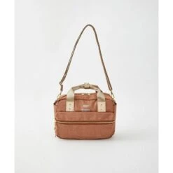 Anello Atelier Mini Shoulder Bag -Fashion Bag Store Anello Atelier Mini Shoulder Bag Orange Beige 1a 3e44e76d 0f94 4616 a202 1d4acaa39183