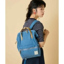 Anello Conny Kuchigane Backpack Slim S -Fashion Bag Store Anello Conny Kuchigane Backpack Slim S Blue 4a 380424fa 5a63 46ed a15d 40ce3c778505