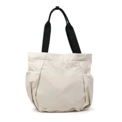 Hellolulu Reon All Day Tote Recycled (SA) 22 Hellolulu Reon All Day Tote Recycled (SA) -Fashion Bag Store Hellolulu Reon All Day Tote Recycled Brush Beige 3a 1 951d6d87 09a5 4c71 912d 4ceb19bf5558