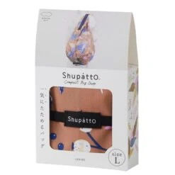 Shupatto Foldable Tote Drop Large 36 Shupatto Foldable Tote Drop Large -Fashion Bag Store e12ca830d418069bc30649a6698980ca 75734e78 db17 4368 8b67 351208e8efd1