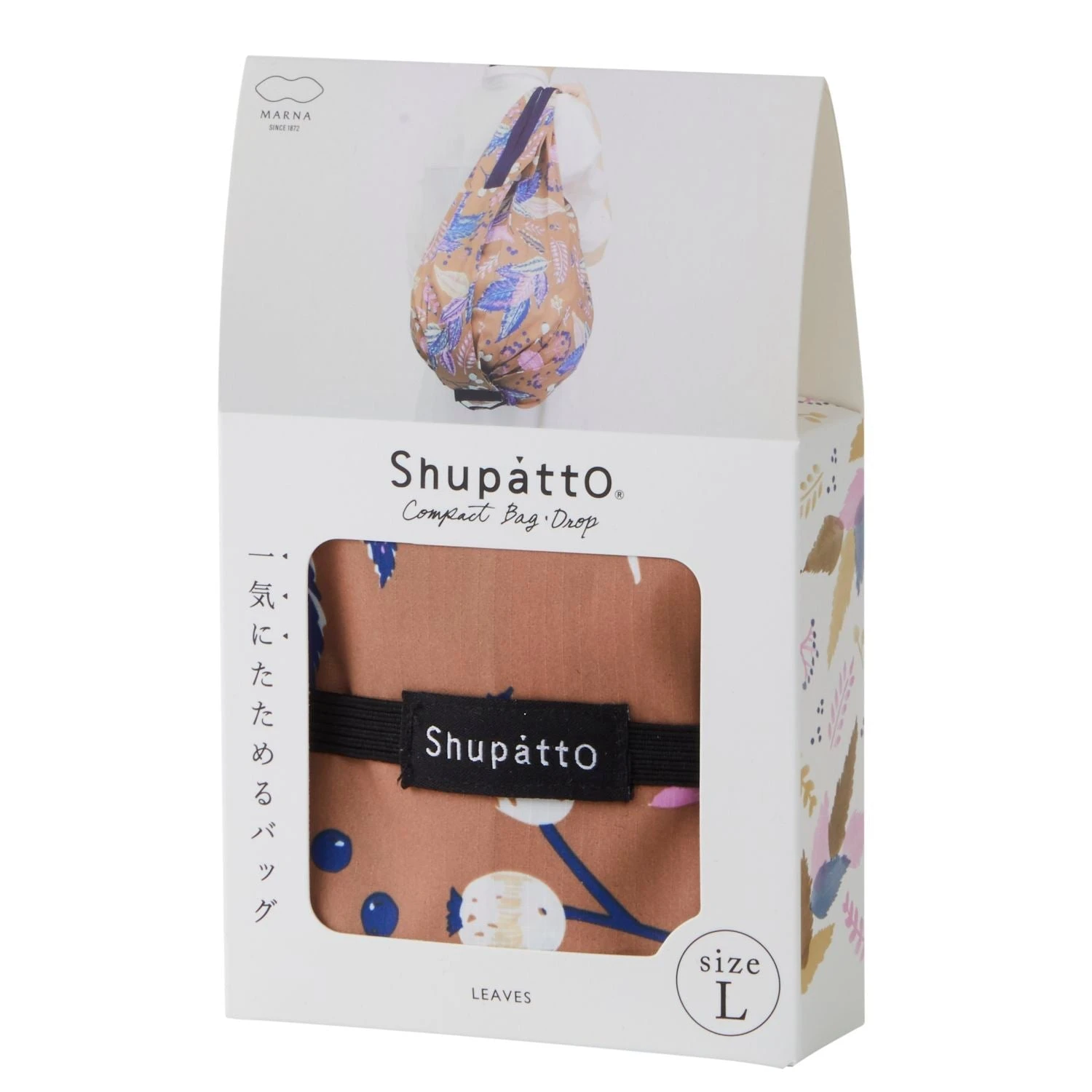 Shupatto Foldable Tote Drop Large 17 Shupatto Foldable Tote Drop Large - Image 15